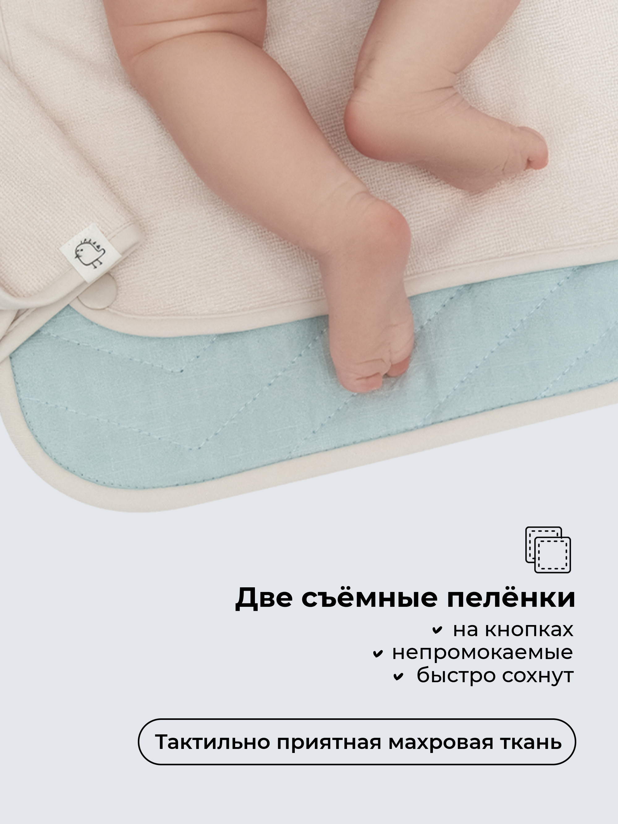 Сумка BUBA KIDS голубой - фото 6