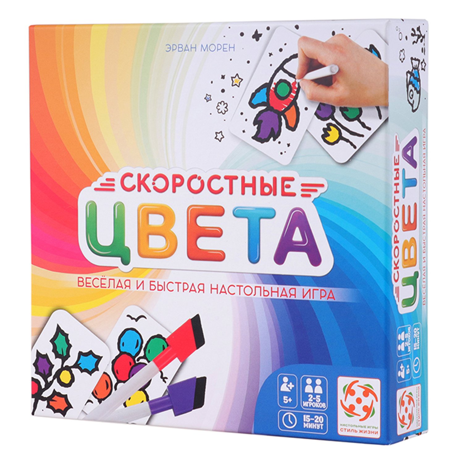 Настольная игра Стиль жизни - фото 2