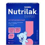 Смесь Nutrilak Premium антирефлюкс 350г с 0мес