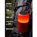 Колонка bluetooth SVEN PS-130
