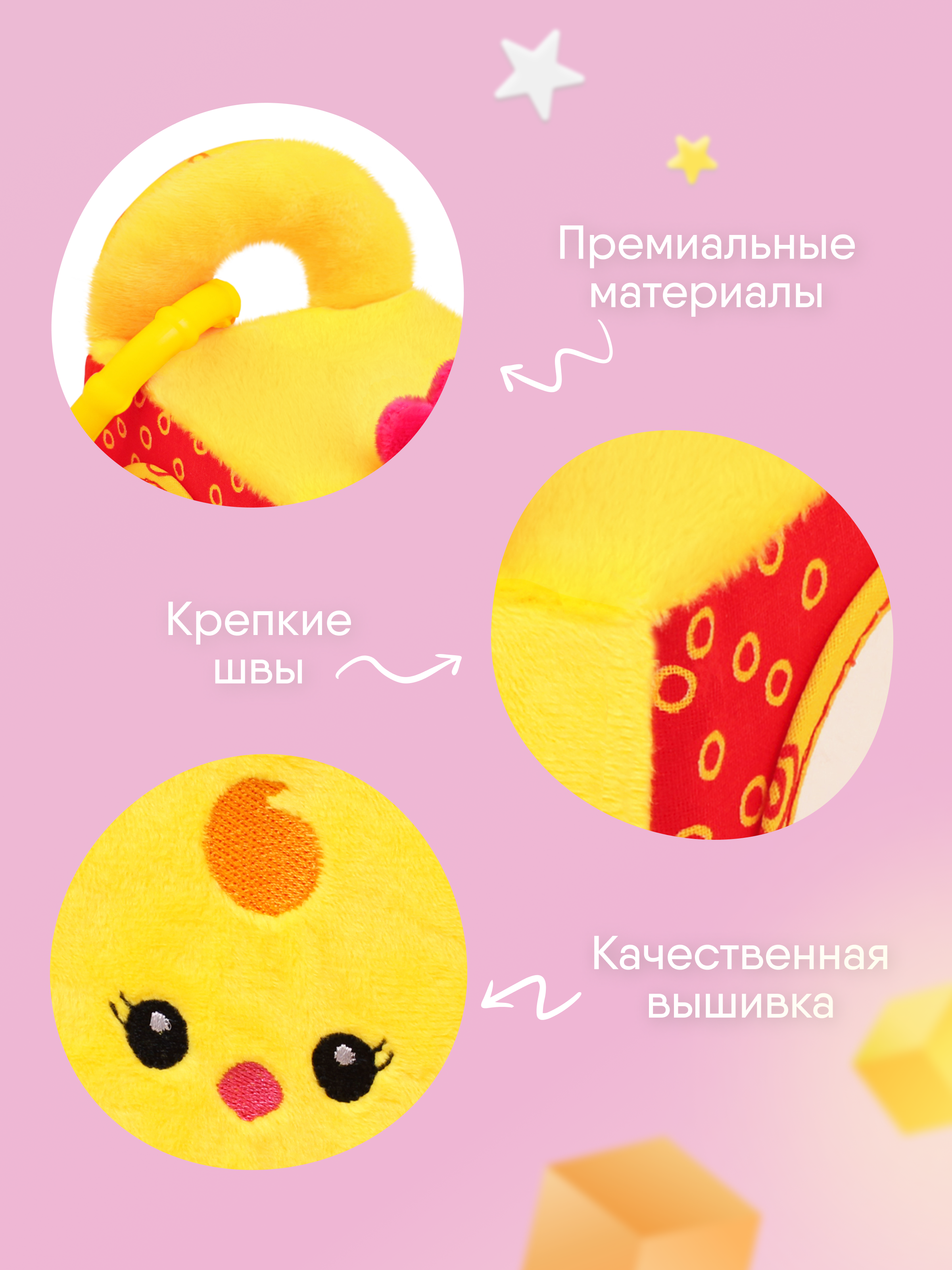 Игрушка Мякиши кубики развивающий кубик цыплёнок Бро - фото 4
