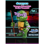 Фигурка Jada Toys