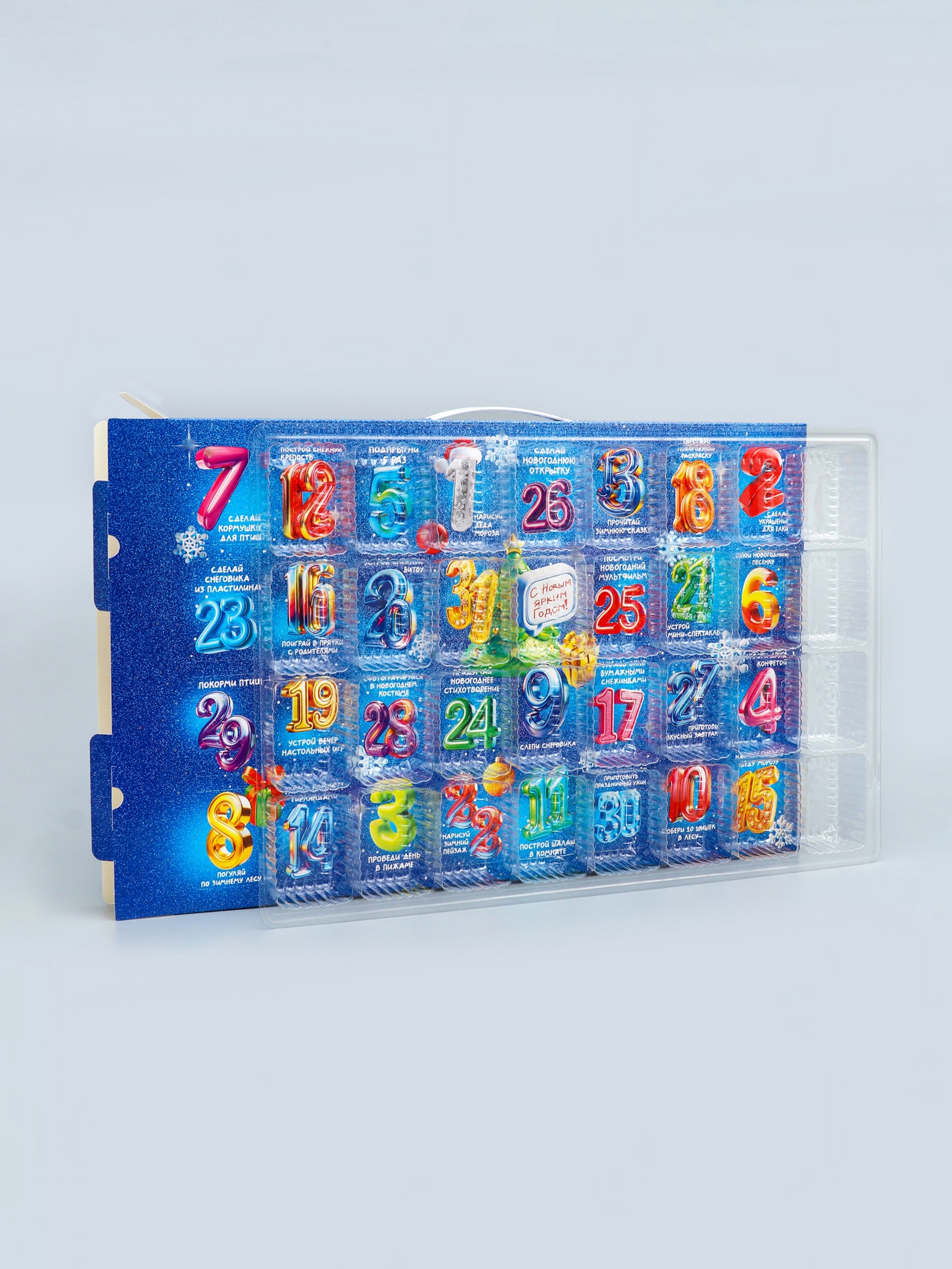 Подарочная коробка Sima-Land "Мерцающий", календарь 47,7 х 3,9 х 32 см - фото 6