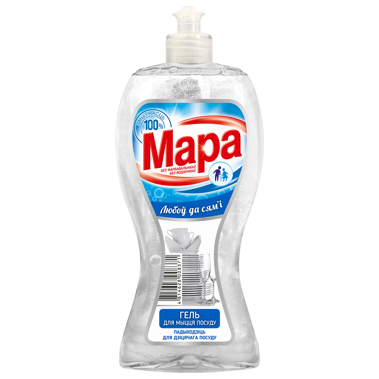 Средство для мытья посуды Мара 400 мл - фото 1