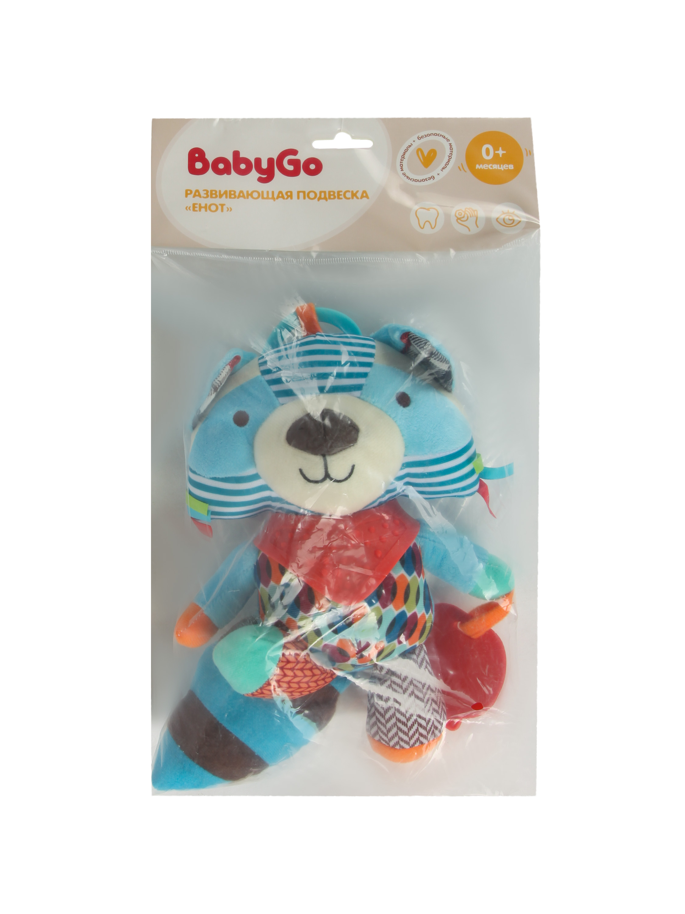 Игрушка BabyGo погремушка Енот - фото 7