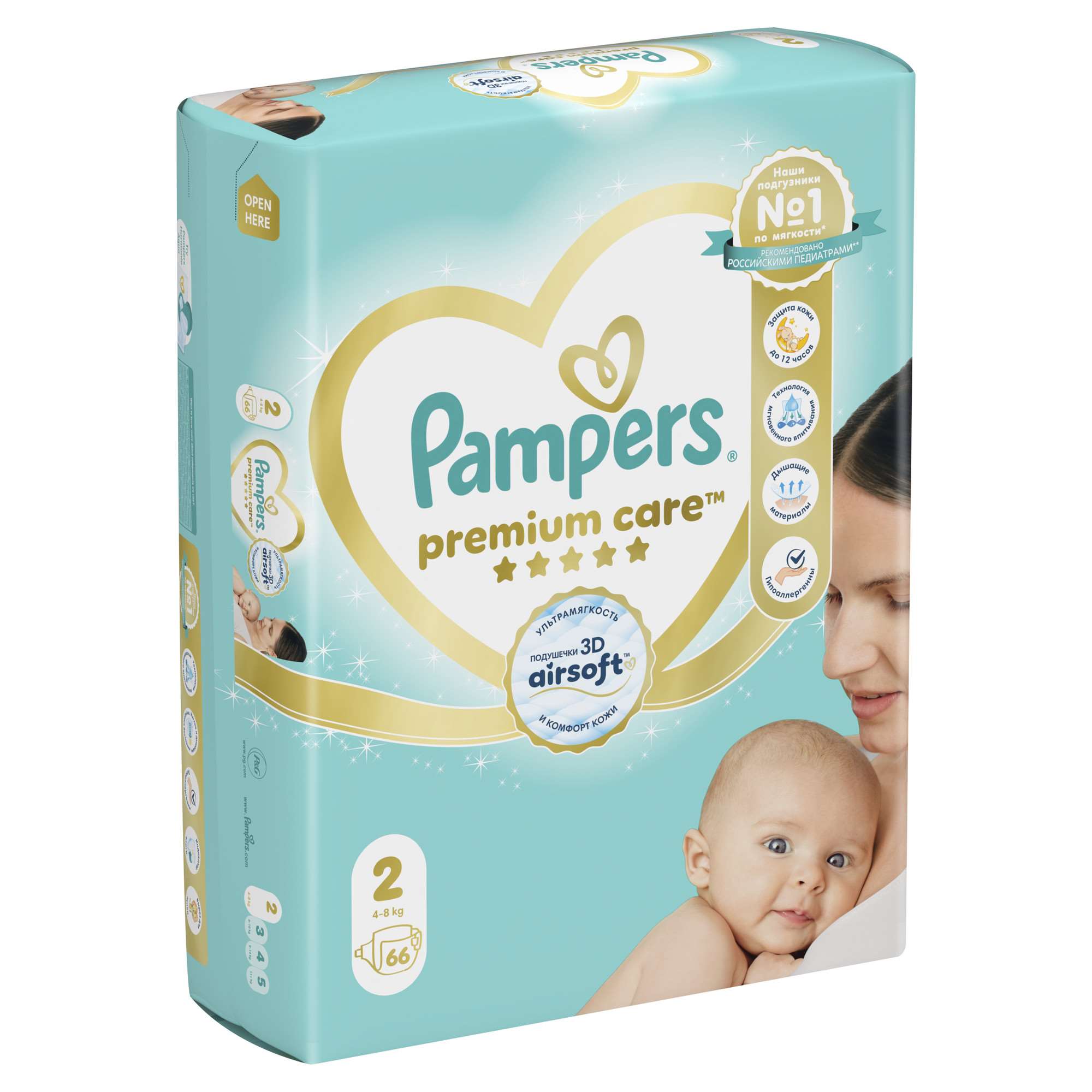 Подгузники Pampers Premium Care 2 (4-8 кг) 66 шт. - фото 9