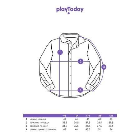 Рубашка PlayToday