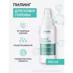 Пилинг Likato Professional