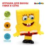 Игрушка Играем вместе Губка