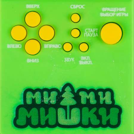 Настольная игра Играем вместе