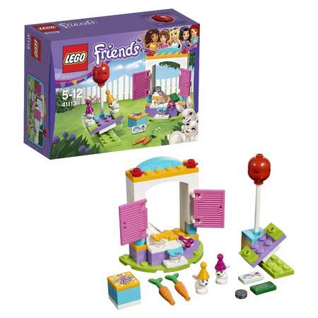 Конструктор LEGO Friends Магазин подарков блочный