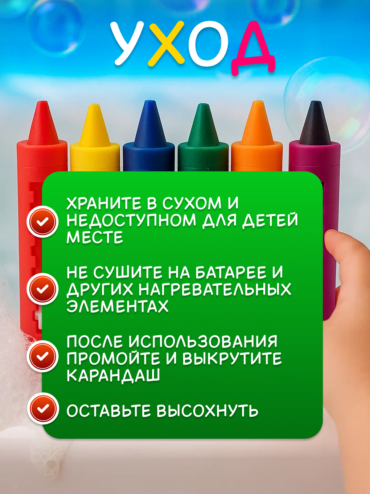 Игрушка MagicStyle - фото 5