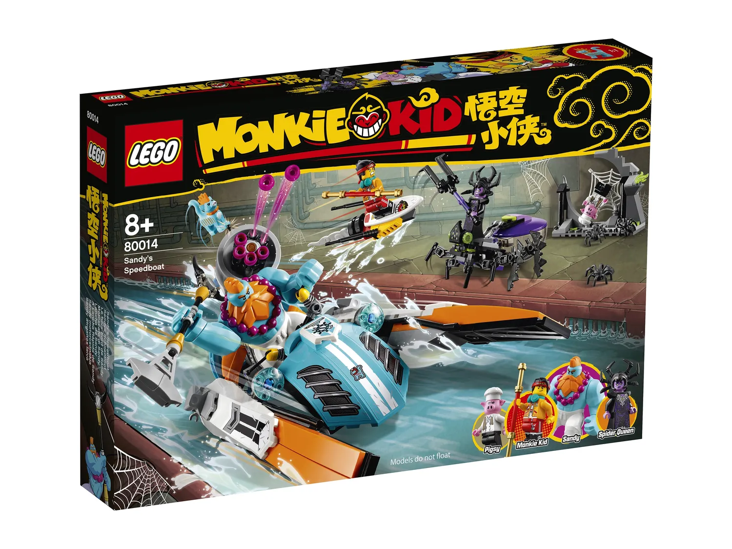 Конструктор LEGO Monkie kid 80014 375 дет. - фото 1