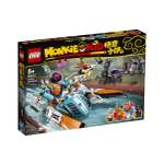 Конструктор LEGO Monkie kid 80014 375 дет.
