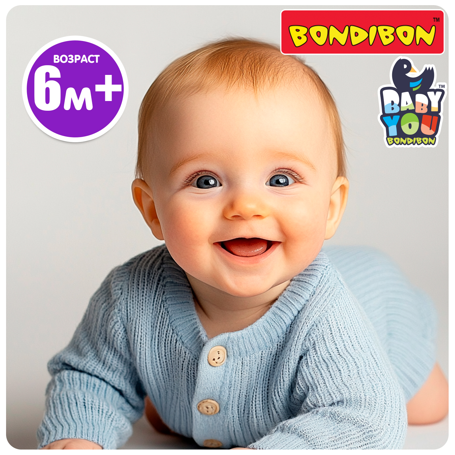 Игрушка Bondibon погремушка Гусеница - фото 7