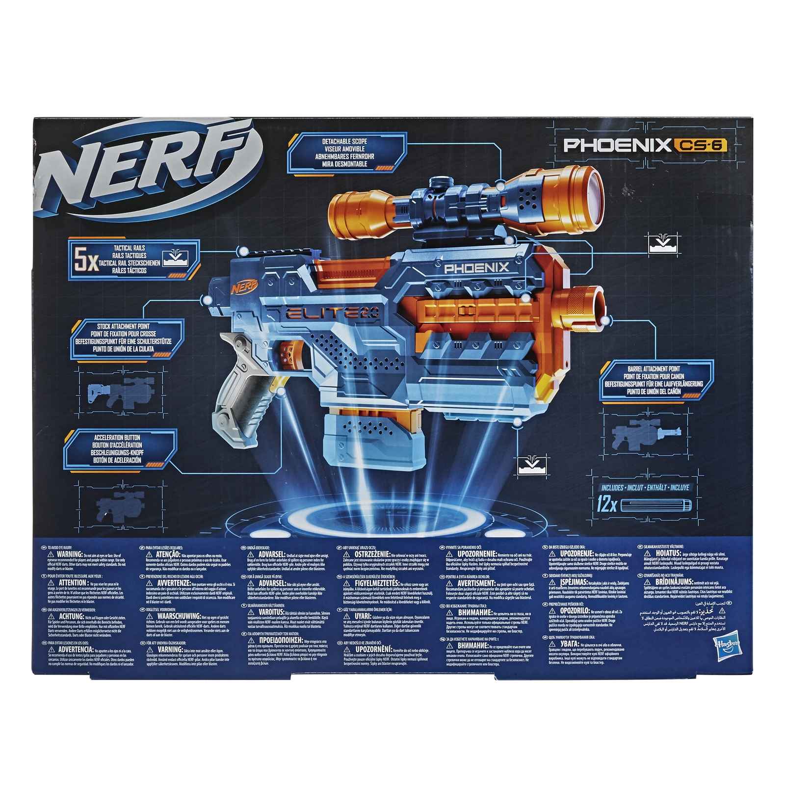 Бластер Nerf Феникс - фото 3