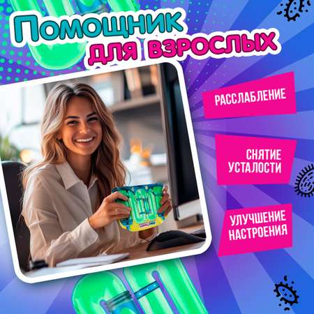 Переливайка 1TOY