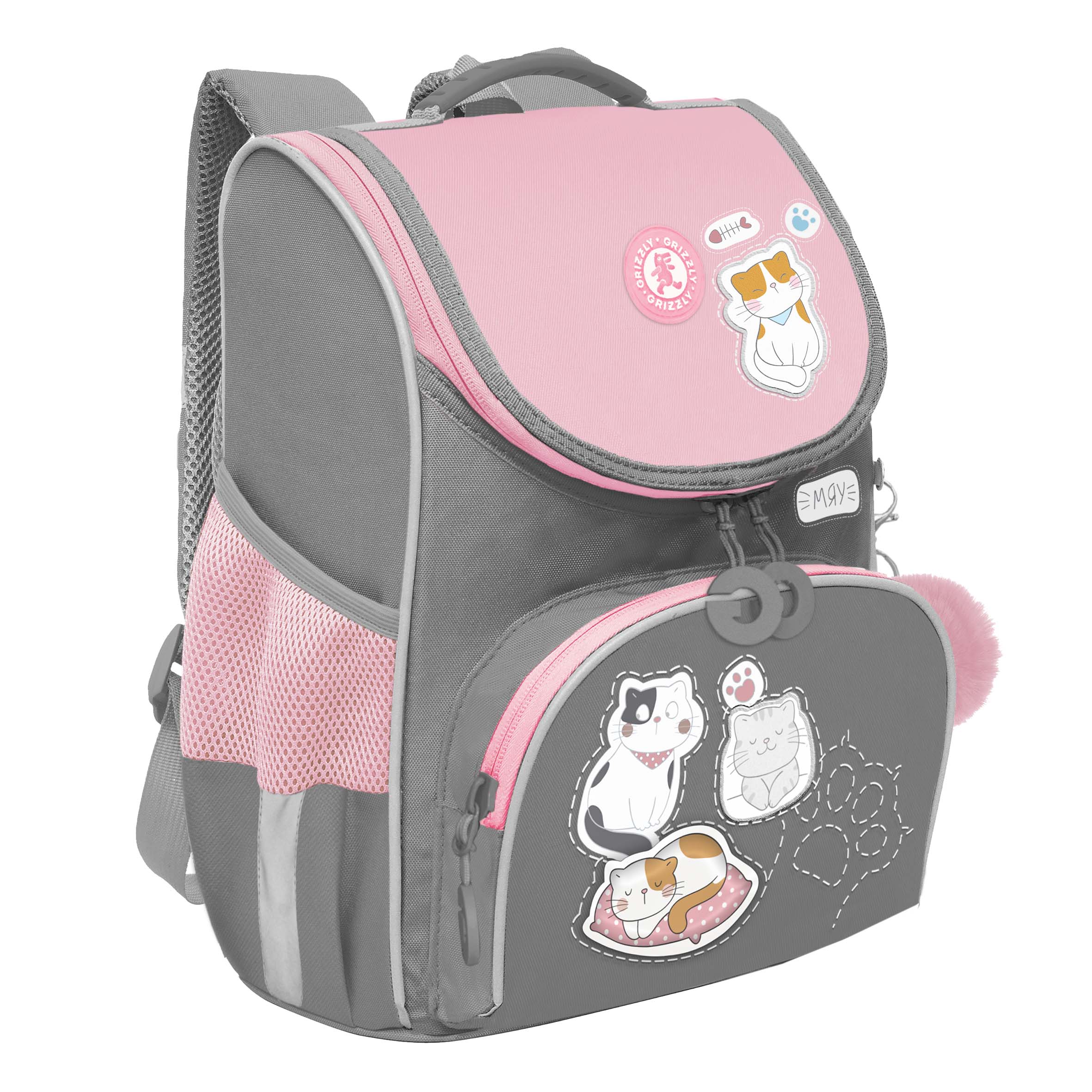 Ранец Grizzly Для девочки - фото 1