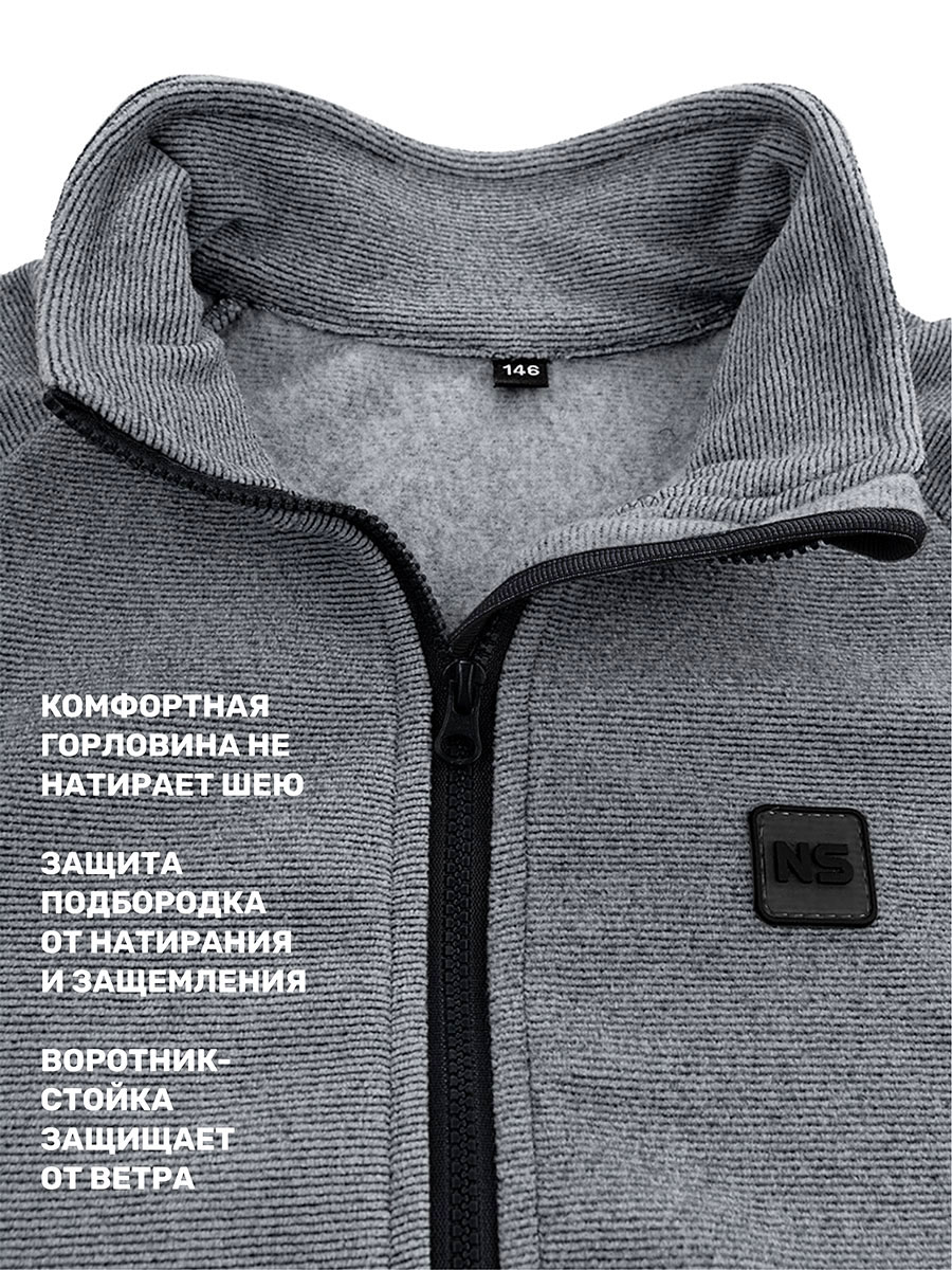 Толстовка NIKASTYLE 4т11724 темно-серый - фото 11