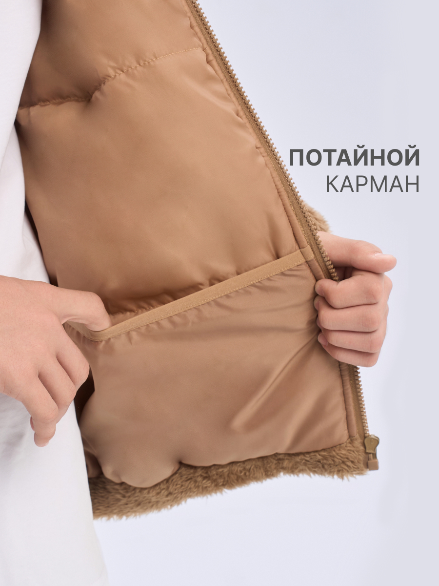 Куртка Nota Bene AW25GOOJ01-18 - фото 4