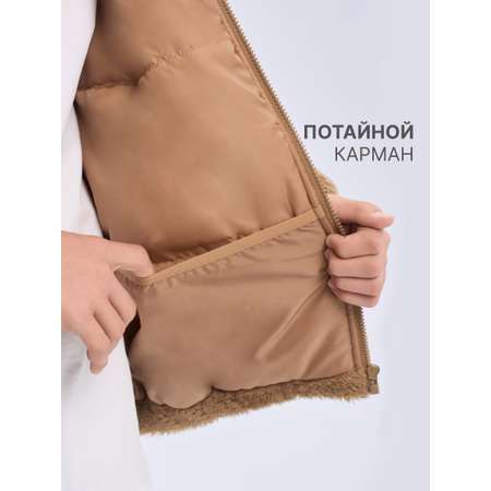 Куртка Nota Bene