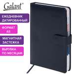 Ежедневник Galant