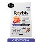Корм для кошек Roybis 4кг с лососем и форелью сухой полнорационный 7+ с защитой почек