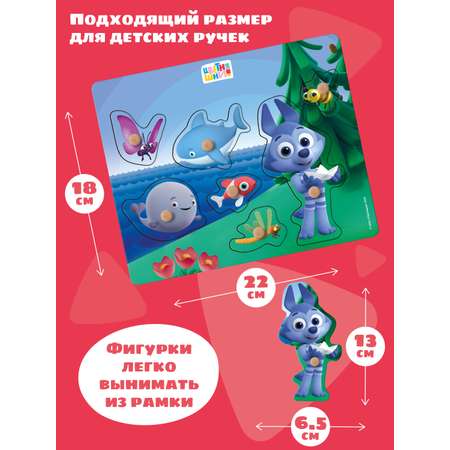 Игрушка Цветняшки сортер Волчонок У Монтессори
