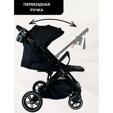 Коляска прогулочная Ining baby K356 black