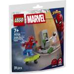 Конструктор LEGO Marvel Super Heroes 30725 26 дет.