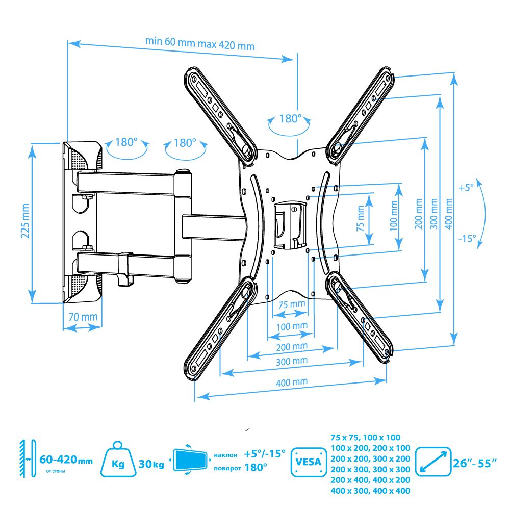 Кронштейн ARM MEDIA Lcd-404 - фото 7