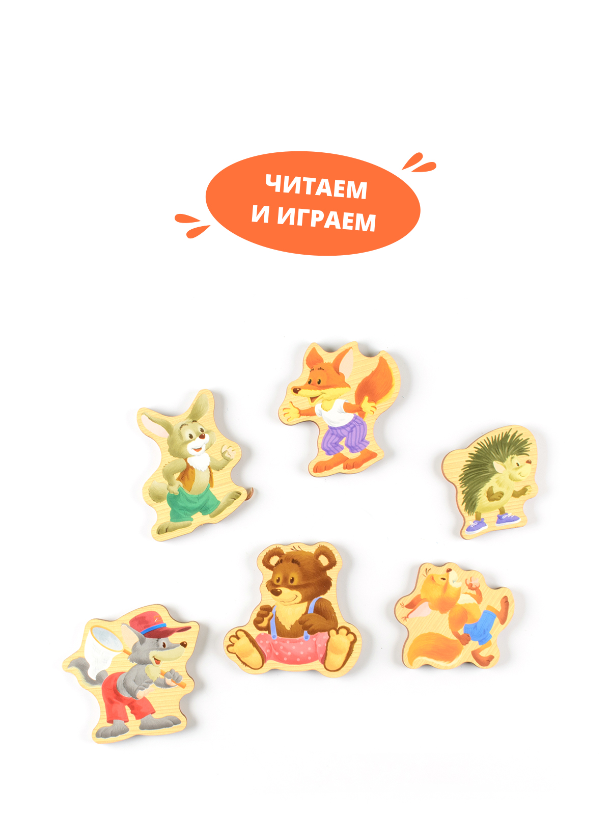 Игрушка Степ Пазл книжка Лесные друзья бельчонка - фото 3