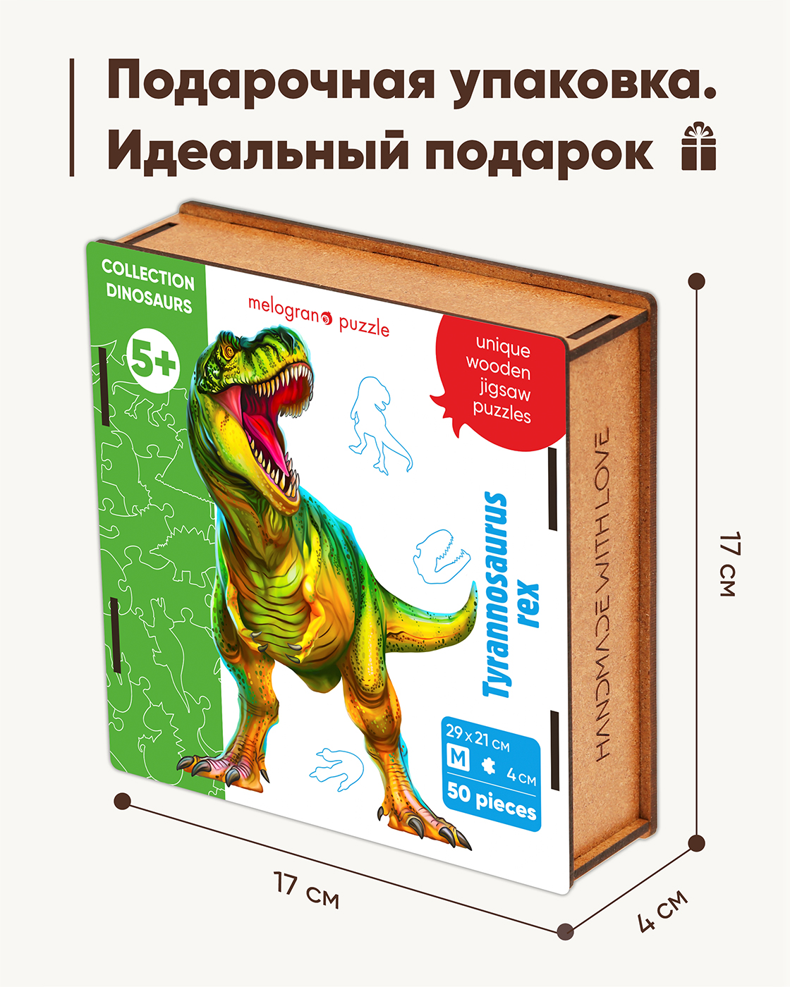 Пазл 1TOY деревянный - фото 5