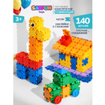 Конструктор SAYFUN toys 140 дет.