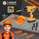 Игрушка Veld Co 14 предм.