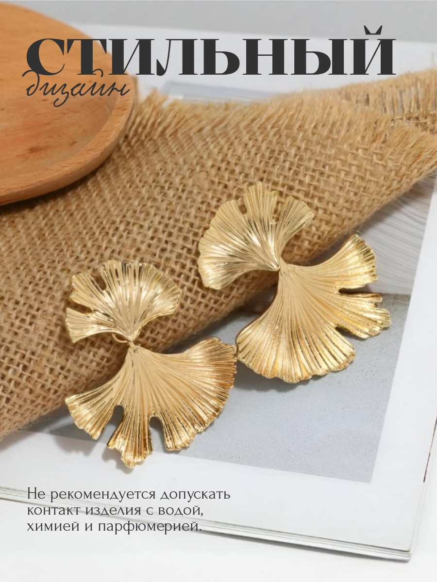 Серьги ZDK earring8 - фото 4