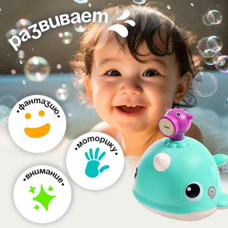 Игрушка Sima-Land Китёнок