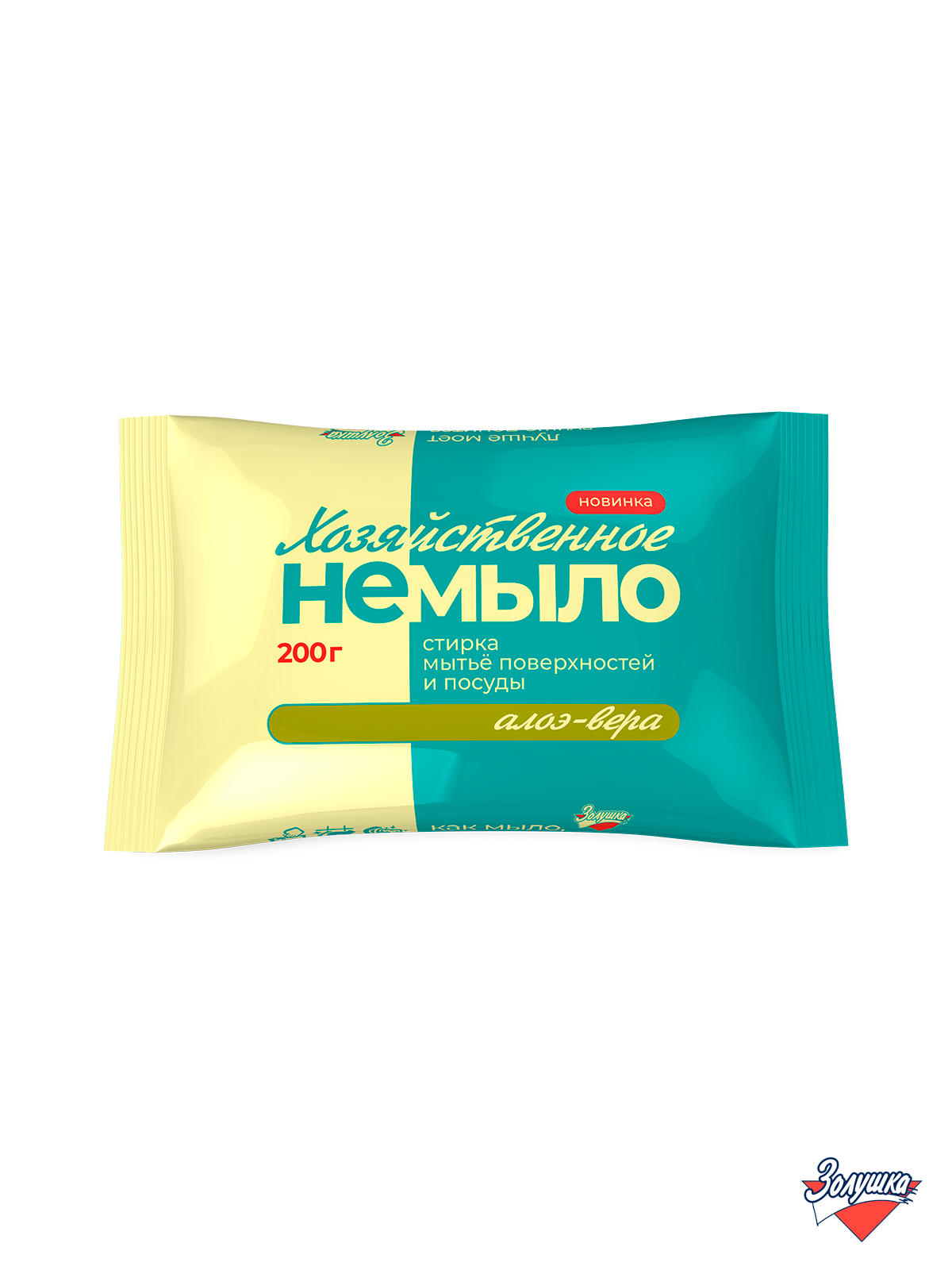Моющее средство Золушка Мыло хозяйственное 400 г универсальное 2 шт. 1 упак. - фото 7