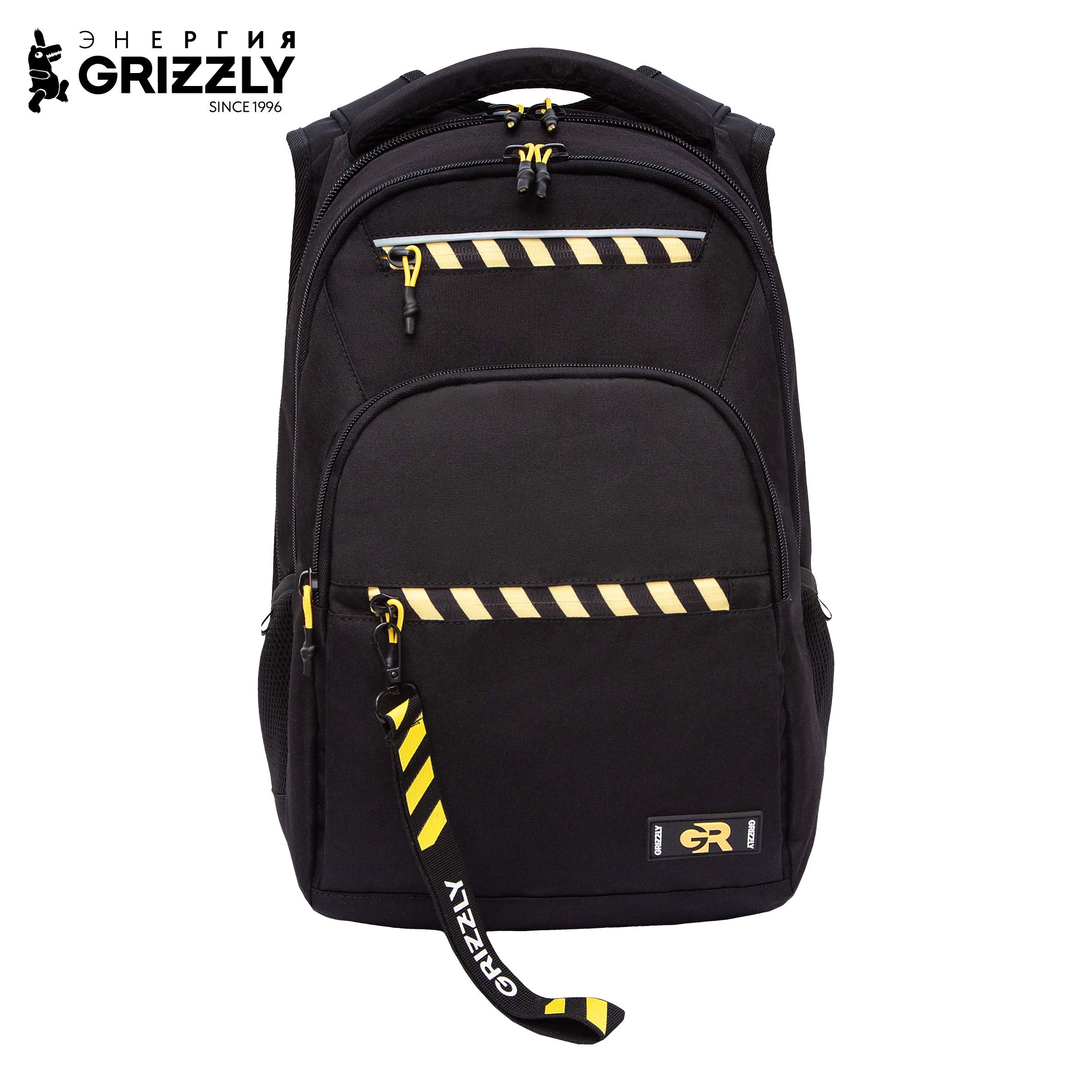 Рюкзак Grizzly Полосы - фото 1