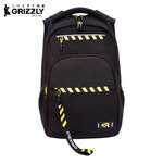 Рюкзак Grizzly Полосы