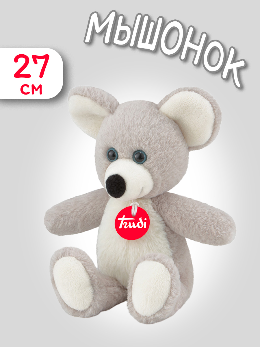 Мягкая игрушка Trudi Мышка 27см - фото 1