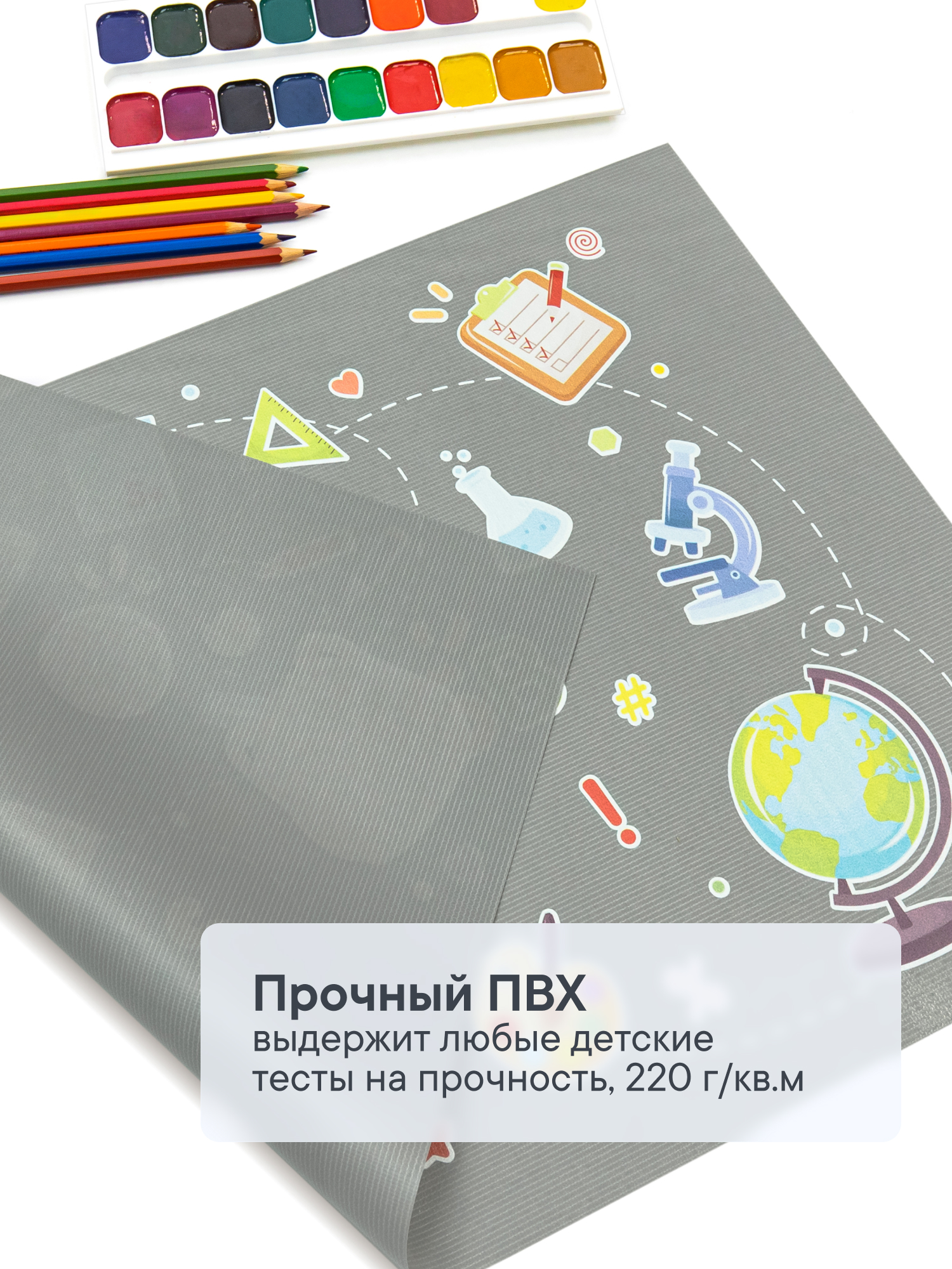 Коврик VILINA 1 шт. - фото 4