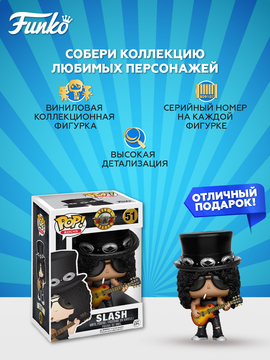 Фигурка Funko - фото 2