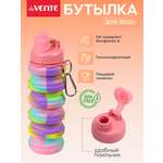 Бутылка deVENTE складная 500 мл