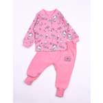 Костюм СовенокЯ