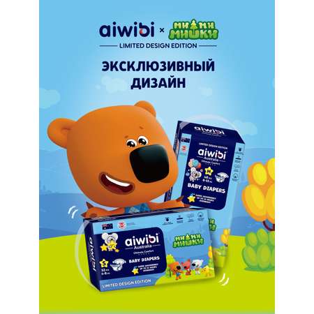 Подгузники AIWIBI 40 шт.