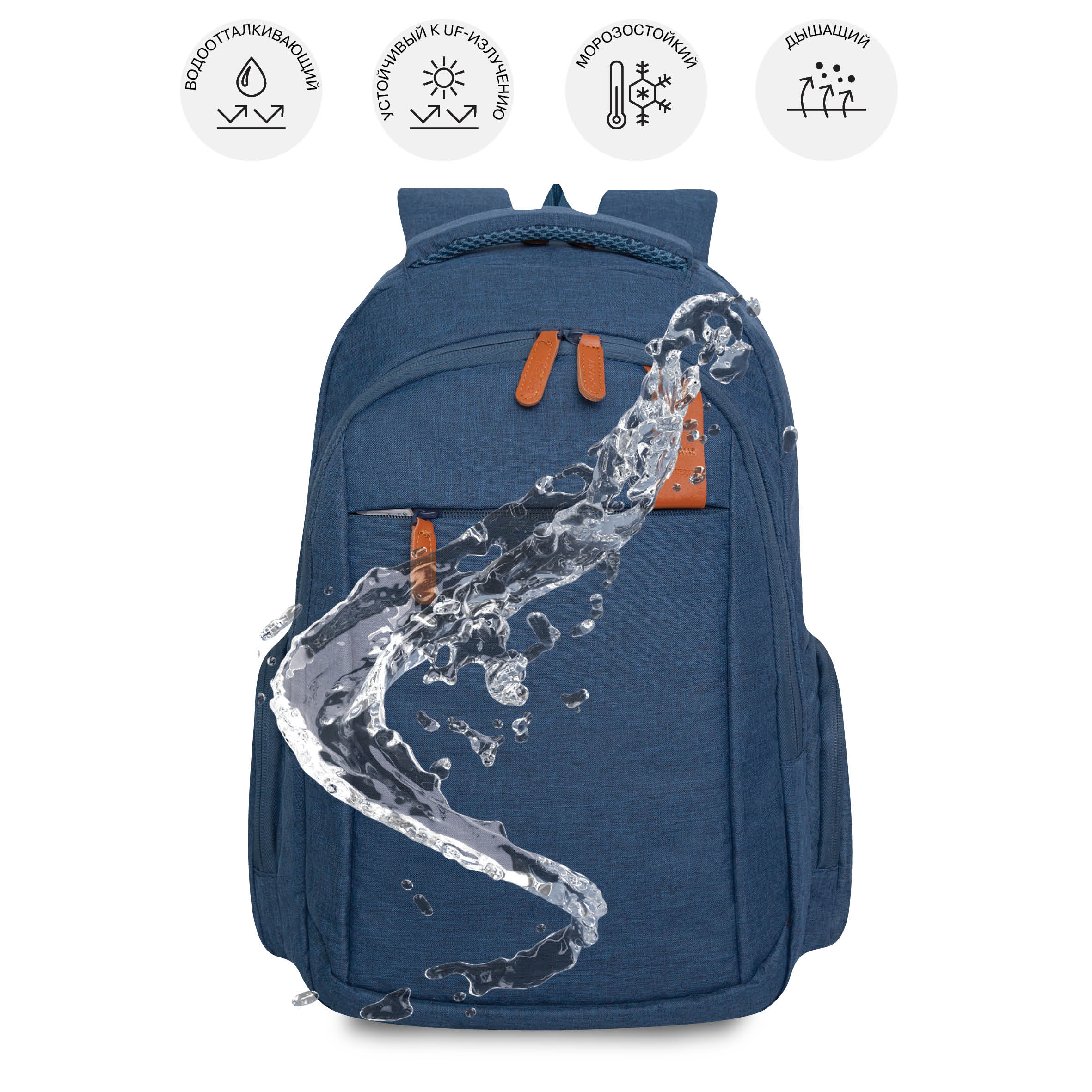 Рюкзак Grizzly для мальчика - фото 10