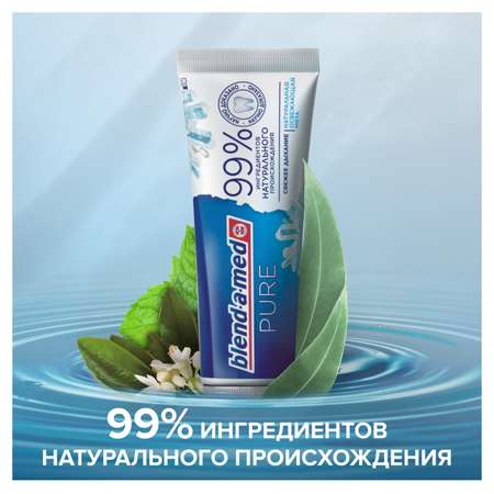 Зубная паста Blend-a-med
