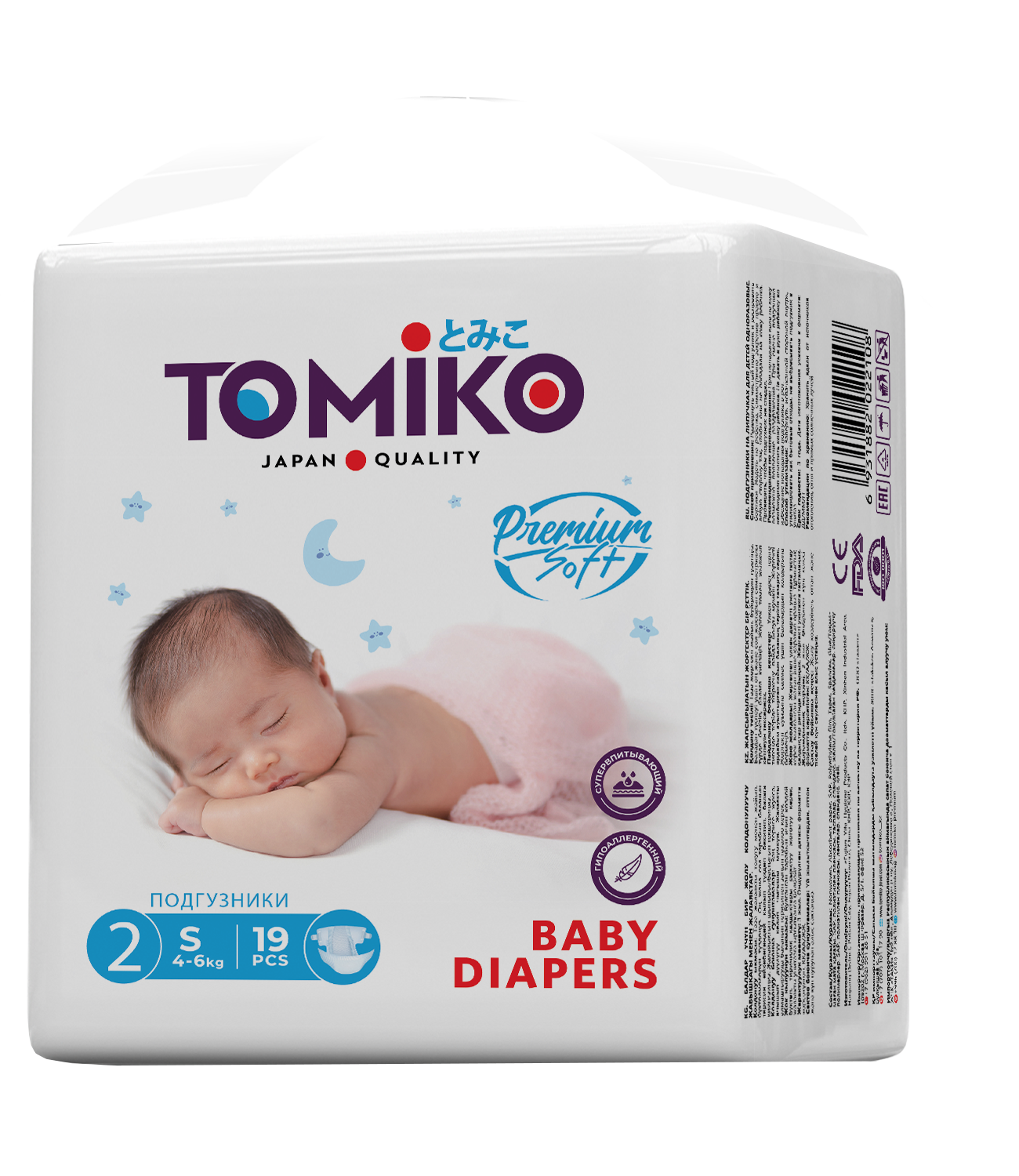 Подгузники Tomiko S (4-6 кг) 19 шт. - фото 1