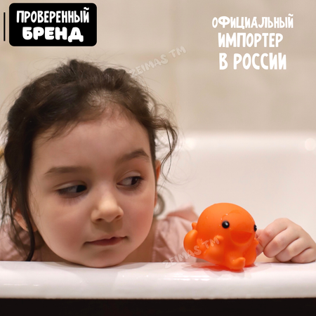 Игрушки для ванной Zeimas Обитатели морей и океанов набор 6 шт